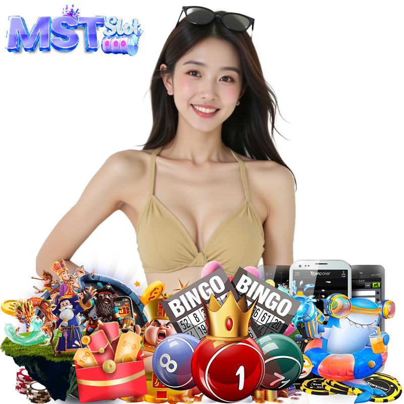 mstslot5 เครดิตฟรี